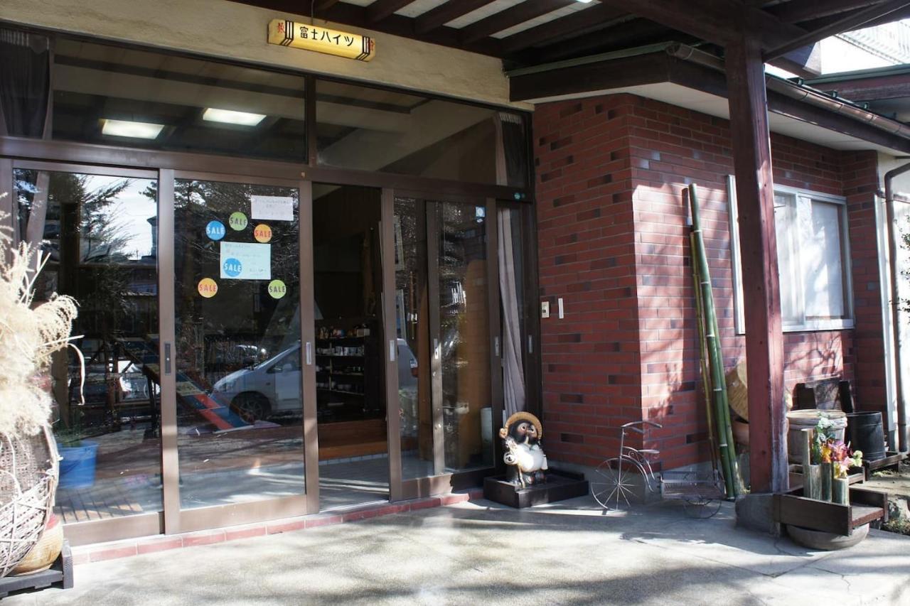 Ryokan Fuji Heights Fujikawaguchiko Eksteriør bilde